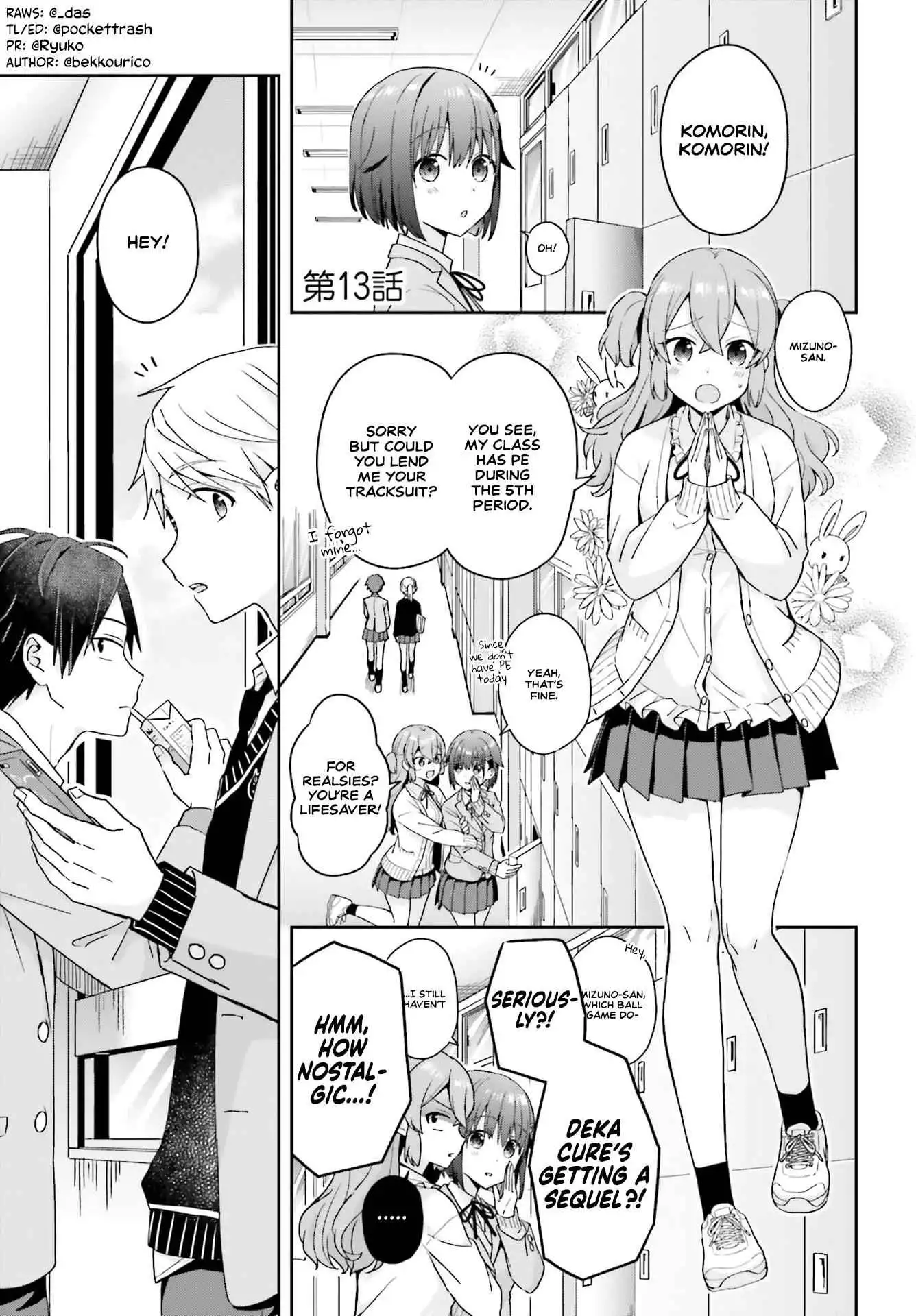 The Quiet Komori-san and the Loud Oobayashi-kun Chapter 13 2